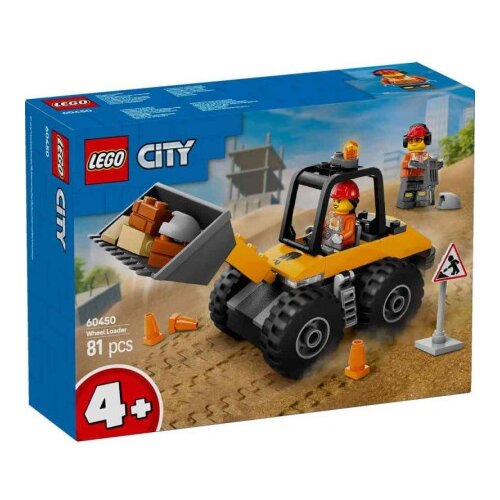 Lego city yellow construction wheel loader ( LE60450 ) Cene