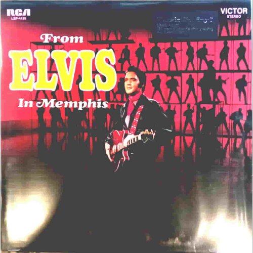  PRESLEY, ELVIS - FROM ELVIS IN MEMPHIS Cene