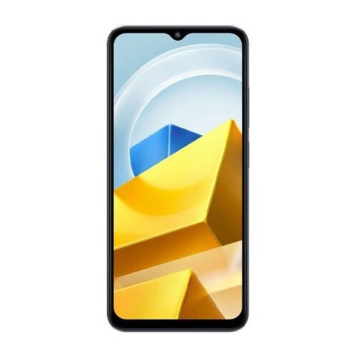 Poco M5 4GB/128GB Yellow Cijene