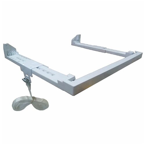 Beko Univerzalni nosač za sušilicu, 42cm-52cm Cijene