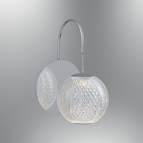 Opviq Zidna lampa 3000K, 5W LED, Siva Cene