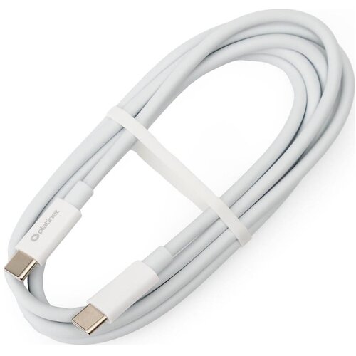  USB kabl USB-C/USB-C, 100W, 1,5 m, bela Cene