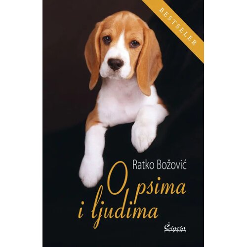 Čigoja Ratko Božović - O psima i ljudima Cene