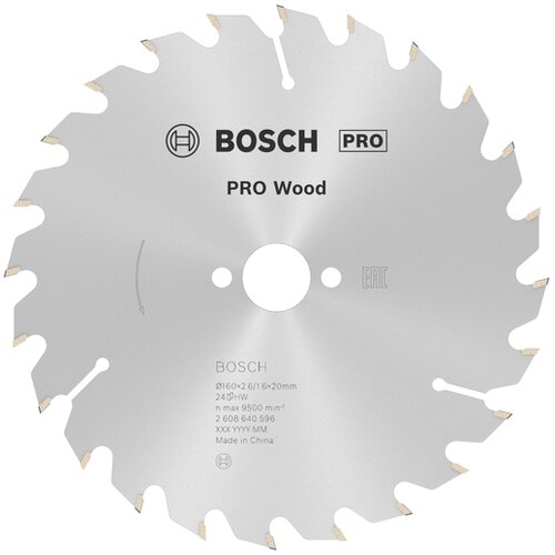Bosch list kružne testere PRO Wood 160x2.6x20 mm Cene