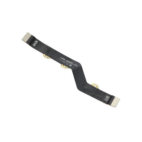  flet kabal za motorola moto e4 plus (main flex) org ( SD2340 ) Cene