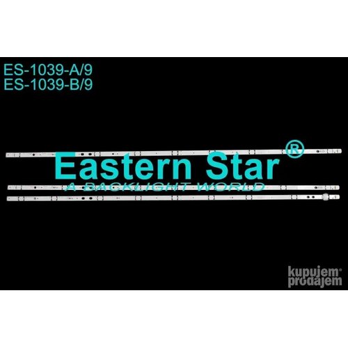 Eastern Star ES-1039 VOX 40DSW293V LED TRAKE Cene