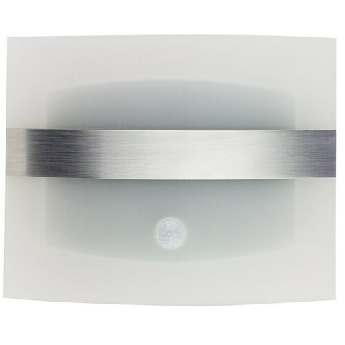 Ritter Leuchten Zidna LED svjetiljka (1,7 W, Neutralno bijelo, 190 x 150 mm, Bijelo-aluminij) Cijene