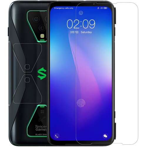 Nillkin Kaljeno staklo 2.5D za Xiaomi Black Shark 3 Pro - Prozirna KP13850 Cene
