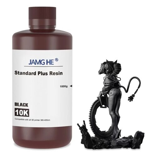  REZIN JAMGHE STANDARD PLUS BLACK 1KG Cene