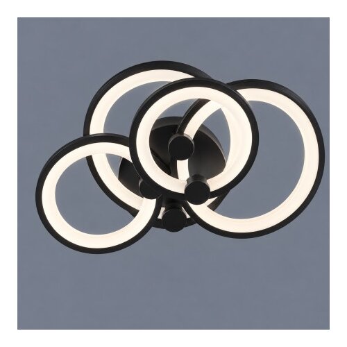  LED Luster DD272/4 BK ( 5508 ) Slike