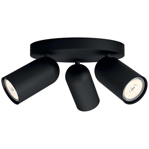 Philips 50583/30/PN - Spot svetiljka MYLIVING PONGEE 3xGU10/5,5W/230V Cene