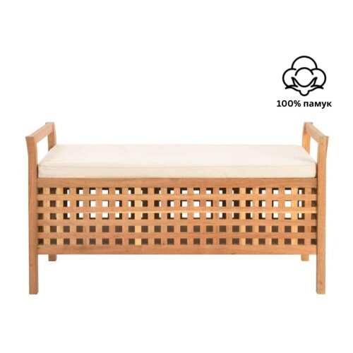 CH Home Klupa Justy II 930x490x470 Cene