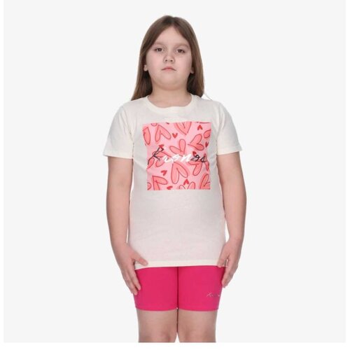Kronos girls set Cene