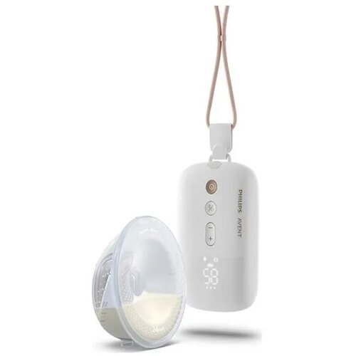 Avent električna pumpica hands free Cijene