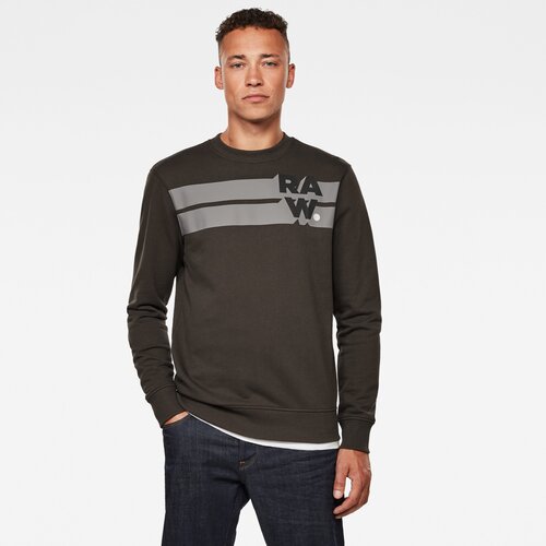 G-star Sweatshirt - Logo Blocked r sw l\s dark brown Cene