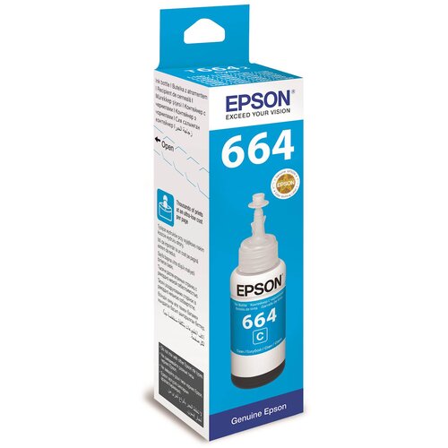 Tinta EPSON EcoTank ITS T6642 Cijene