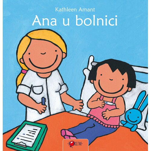 FORUM Priča Ana u bolnici Slike
