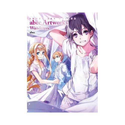 Yen Press Abec - Sword Art Online abec Artworks Wanderers Slike
