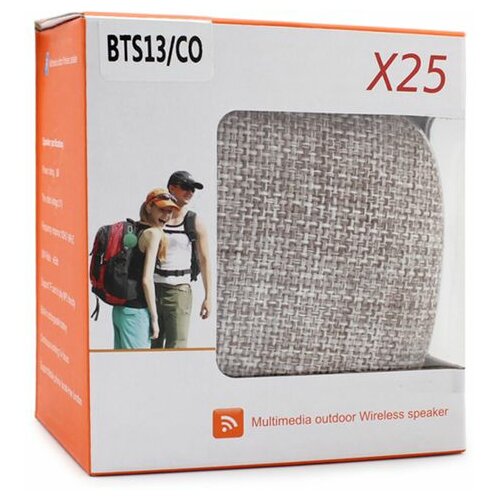 Bluetooth zvučnik BTS13/CO brown Cene