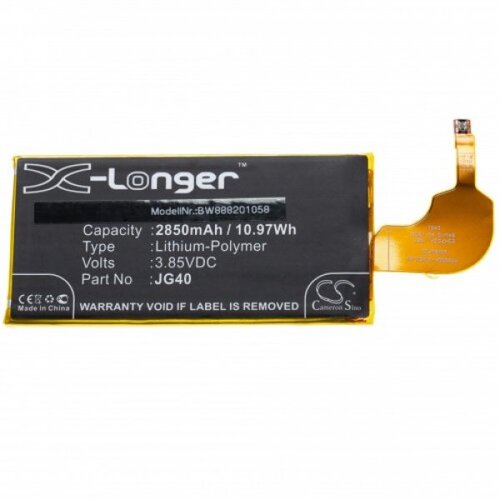 VHBW Baterija za Motorola Moto G7 Plus / XT1965, 2850 mAh Cene