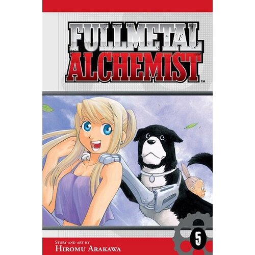 VIZ Media Fullmetal Alchemist, Vol. 5 Cene