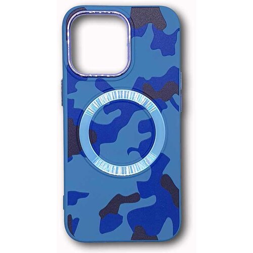 CAMO 13 PRO SILIKON IPHONE SVJETLO PLAVA #2 Cijene