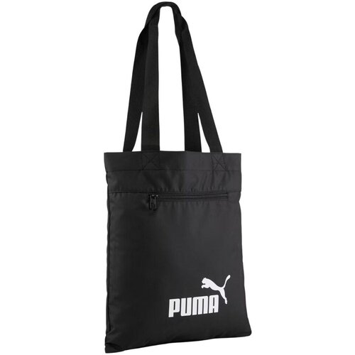 Puma Torbe za čez ramo 9117201 pisana Slike