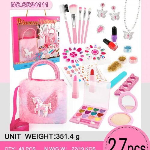 Hk Mini kozmetički set Jednorog Cijene