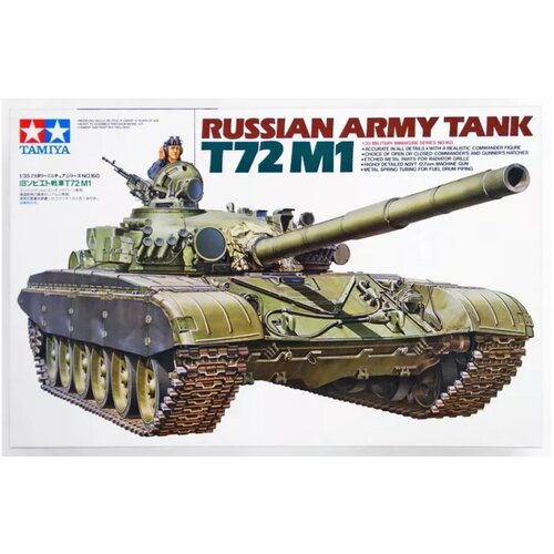 Tamiya 1:35 Russian T72 M1 Army Tank Cene