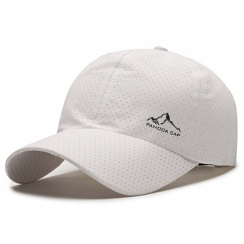 INF Kapa za tek na prostem White, (21242538) Cene