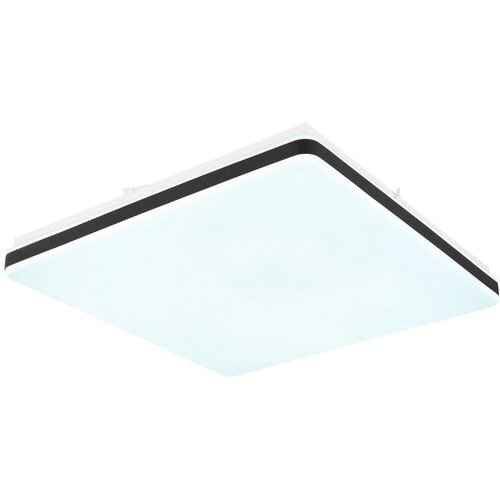 Globo STROPNA LED-SVETILKA Ully 2700-6500 K 230 V Slike