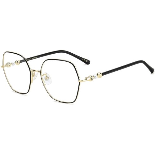 Carolina Herrera HER0409/G 2M2 - ONE SIZE (55) Cene