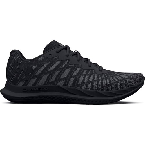 Under Armour Charged Breeze 2 Slike