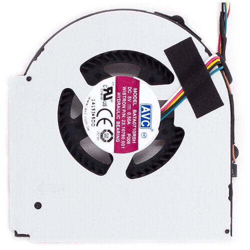  Ventilator Lenovo ThinkPad L540 L440 Cene