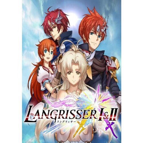 Steam Langrisser I & II Key GLOBAL Cene