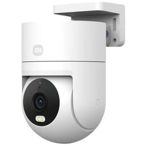  Xiaomi Camera CW300 Outdoor Cijene