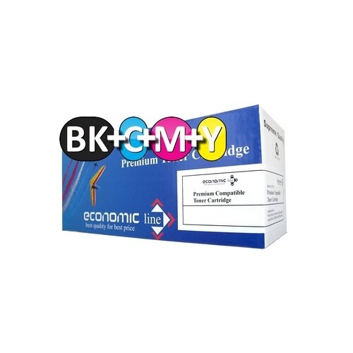  Canon C-EXV21 komplet (BK/C/M/Y) - kompatibilni MEGA AKCIJA z BREZPLAČNO DOSTAVO! Cene