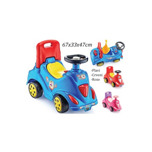 Olimp Sport Guralica dečija 4263 Cene