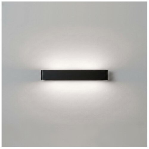 Ideal Lux led zidno svetilo delta LED/37W/230V 4000K 110 cm cri 90 crna Cene