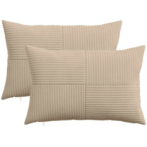  Presvlaka za jastuk 2 pcs ALMELO Sivosmeđa 40 x 60 cm Kord Cene