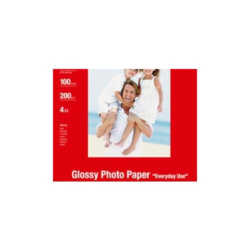  CANON GP501 A4 Glossy Cijene