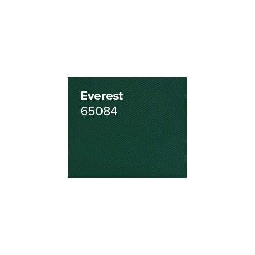  Tkanina TC/NB1043/65084 - Everest - 225 g/m2 Cijene