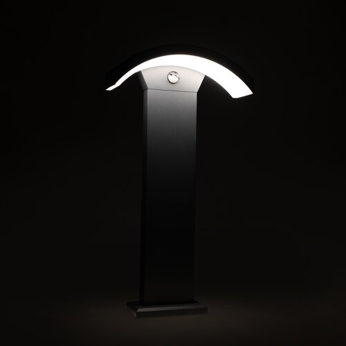  Brilagi - LED spolja&amp;scaron;nja lampa sa senzorom ARCELO LED/9W/230V 50 cm IP54 Slike