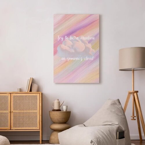  Slika - Try to Be a Rainbow (1 Part) Vertical 60x90 Akustična Slike