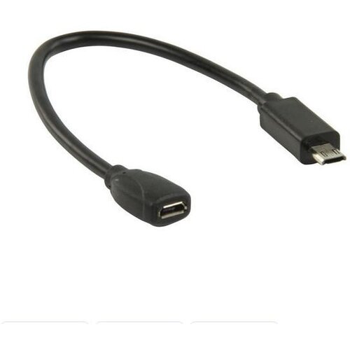 Logilink Produžni USB micro kabel 0.2m Cijene