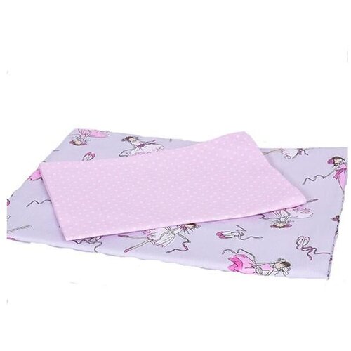  Posteljina 140x100cm BALERINA Slike
