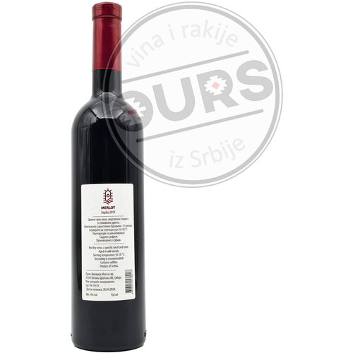 Magaza Merlot 0,75L Slike