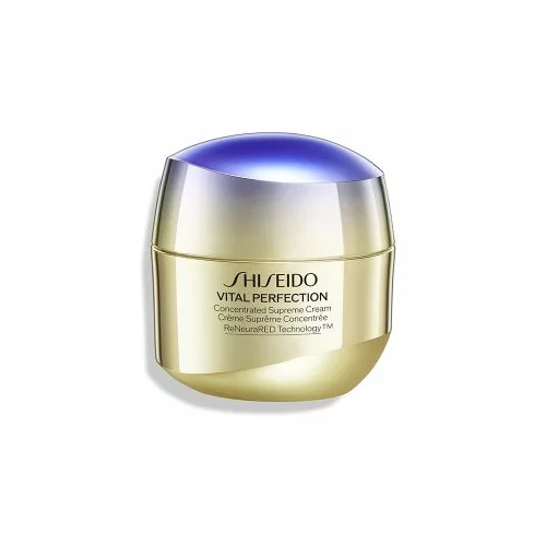 Shiseido Supreme Cream Trial