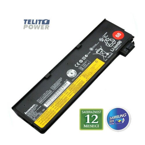 Lenovo baterija za laptop thinkpad X240 / 45N1124 11.1V 24Wh ( 1488 ) Cene