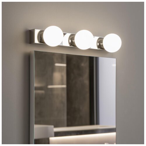  Brilagi - LED kupatilsko osvetljenje za ogledalo HOLLYWOOD 3xLED/3W/230V IP44 hrom Cene